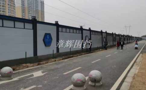 金屬圍擋的重量對(duì)道路和橋梁建筑結(jié)構(gòu)會(huì)產(chǎn)生影響嗎？