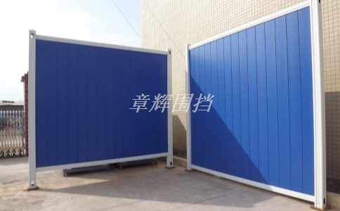 金屬圍擋的價格如何計算？