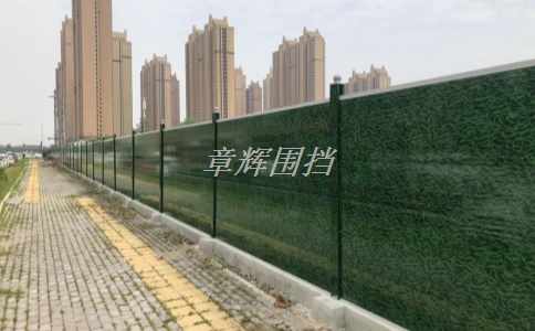 金屬圍擋的優點和缺點有哪些？（深度剖析金屬圍擋的利弊）