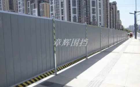 金屬圍擋是否可以自定義內(nèi)容？