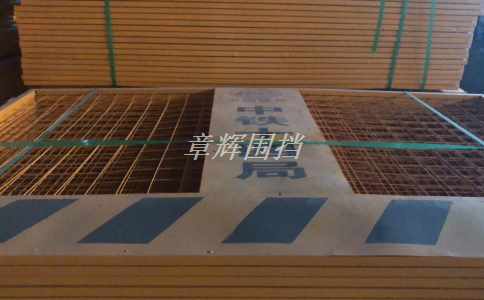 金屬圍擋的安裝周期是多長? 金屬圍擋的安裝周期是多長?