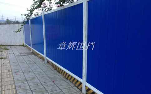 如何按照**環保要求選擇金屬圍擋材料？（金屬圍擋環保標準和材料選擇）