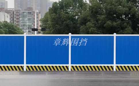 如何對金屬圍擋相關標準進行宣傳和普及?(金屬圍擋標準宣傳普及工作) 如何對金屬圍擋相關標準進行宣傳和普及?(金屬圍擋標準宣傳普及工作)