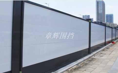 pvc圍擋的優點有哪些？