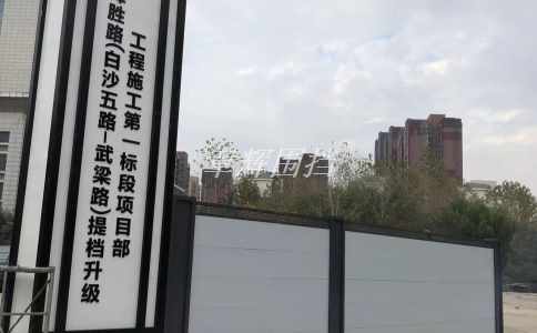 pvc圍擋在搬運和儲存過程中的常見問題和解決方法有哪些？