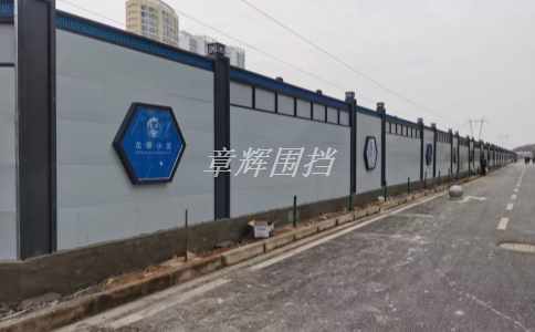 金屬圍擋的應用范圍和領域有哪些？