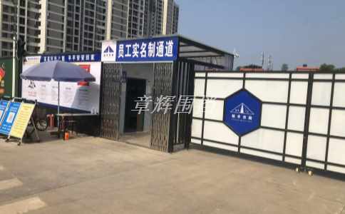 如何保養(yǎng)和維護自己的金屬圍擋？