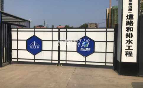 金屬圍擋在商業和住宅開發中的作用是什么？